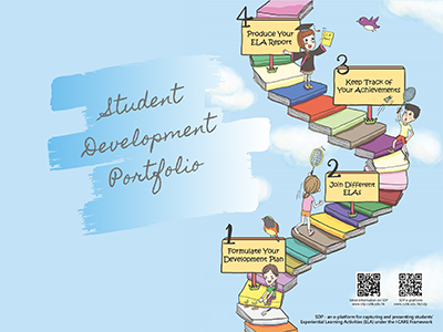 Student Development Portfolio: Information Update